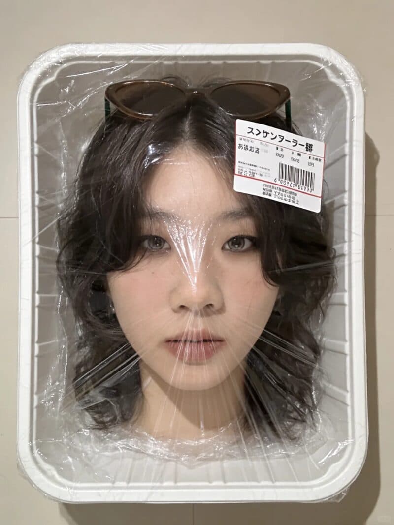 Style lab packaging treatment